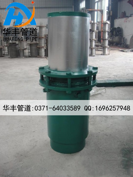 套筒補償器.jpg